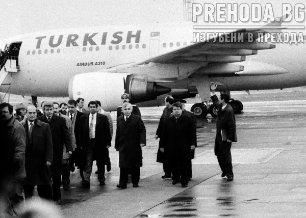 Турският президент Тургут Йозал на посещение в България