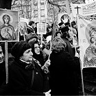 Митинг-шествие на комитета за защита на религиозните права, воден от отец  Христофор Събев