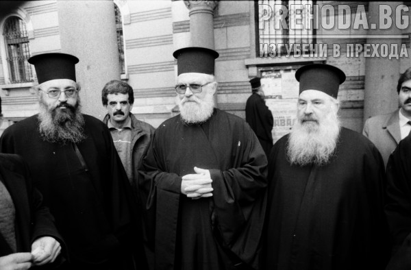 Помощи за Светия Синод от Гърция