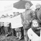 Митинг за реформи в селското стопанство в село Войводино, Пловдивско
