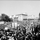 Празнуване на Гергьовден с шествие на привърженици на СДС