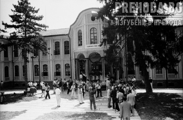 Откриване на Великото Народно събрание във Велико Търново