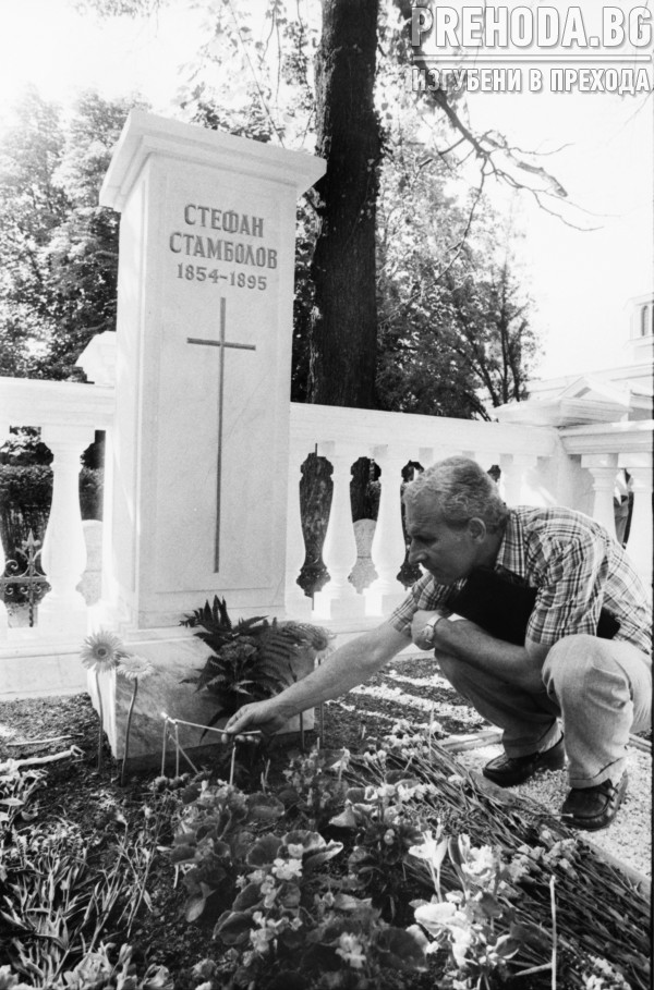 Обновеният гроб на Стефан Стамболов на Централни гробища