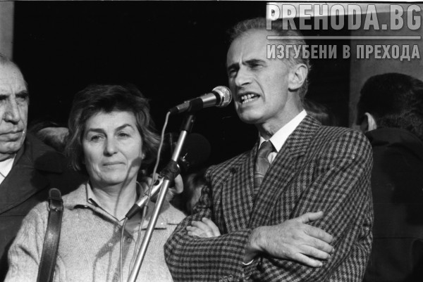 Митинг на СДС с искане оставката на Луканов