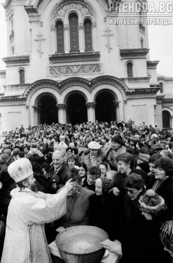 Богоявление - служба пред храм-паметник " Александър Невски"