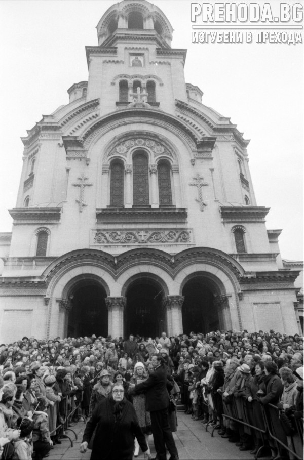 Богоявление - служба пред храм-паметник " Александър Невски"