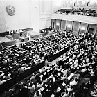 Заседание на VII Велико Народно събрание