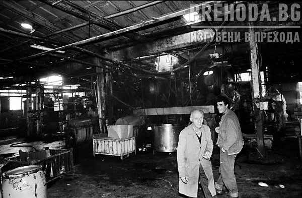 Консервна фабрика в Шумен - разруха