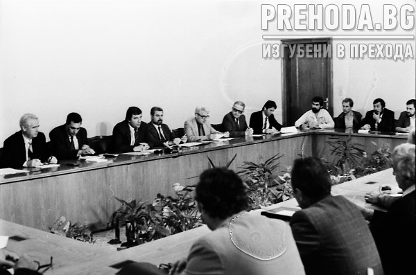 Заседание на Тристранната комисия