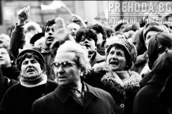 Гладна стачка в Кремиковци. Протест на БСП