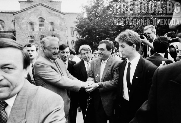 Посещение на президентът на Русия Борис Елцин
