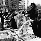 Митинг на Български Демократичен Център в Южен парк