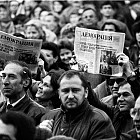 Митинг на СДС за годишнината на вестник Демокрация