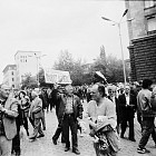 СДС - Ден на протеста срещу правителството на Беров