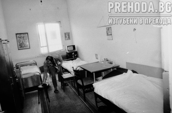 Затворът в Ловеч