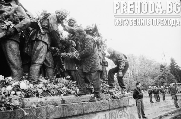 Конфликт заради паметника на Съветската армия