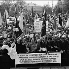 Протест на БЗНС "Никола Петков"
