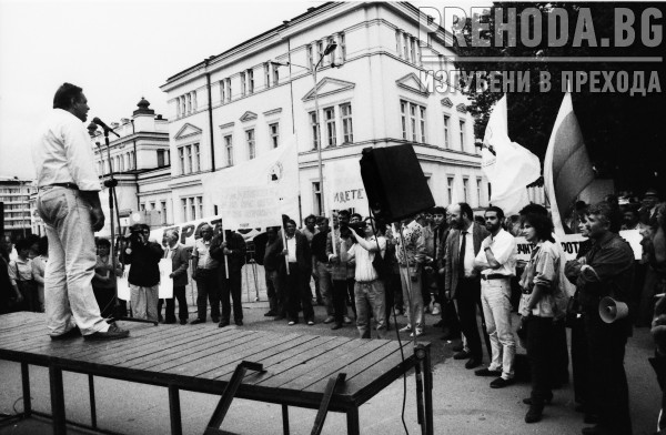 Протест на КНСБ пред парламента
