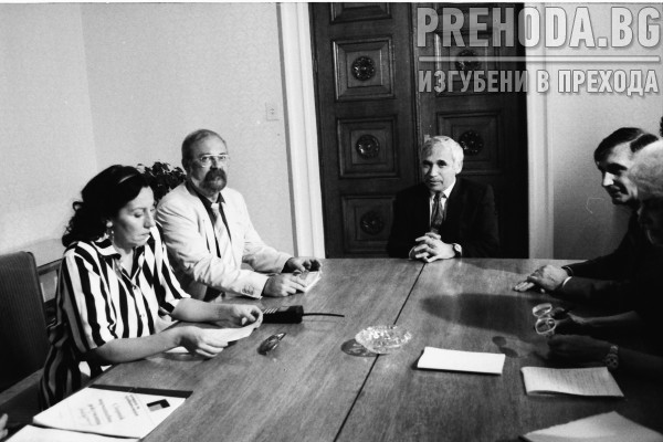 Среща на Жельо Желев с Тренчев и Красимир Петков по повод приватизацията