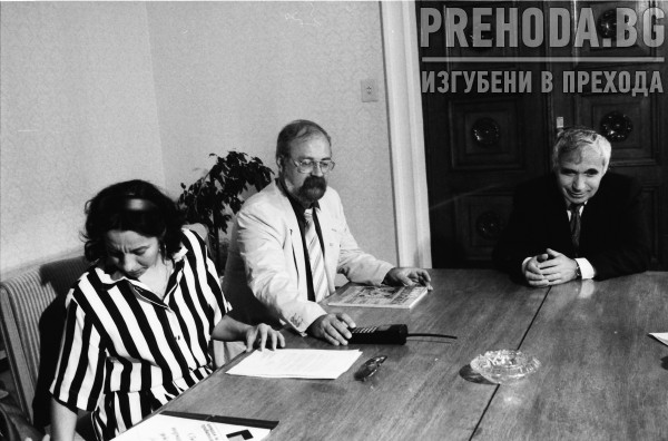Среща на Жельо Желев с Тренчев и Красимир Петков по повод приватизацията