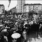 Предизборен митинг на СДС пред НДК