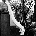 Откриване на паметник на Асен Златаров