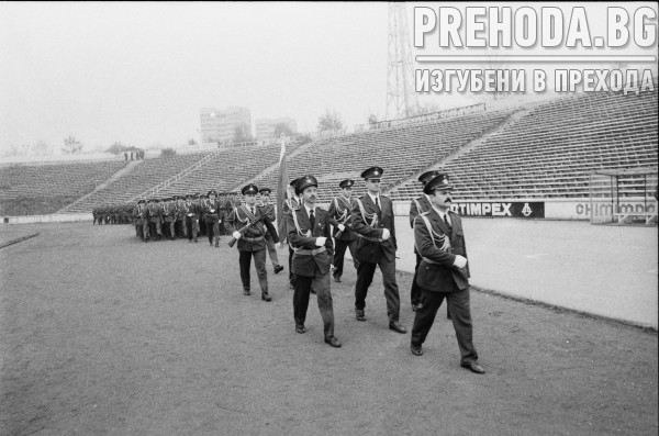 Клетва на войници от софийския гарнизон