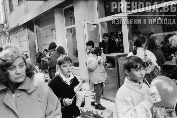Откриване на първия магазин на Макдоналдс в София