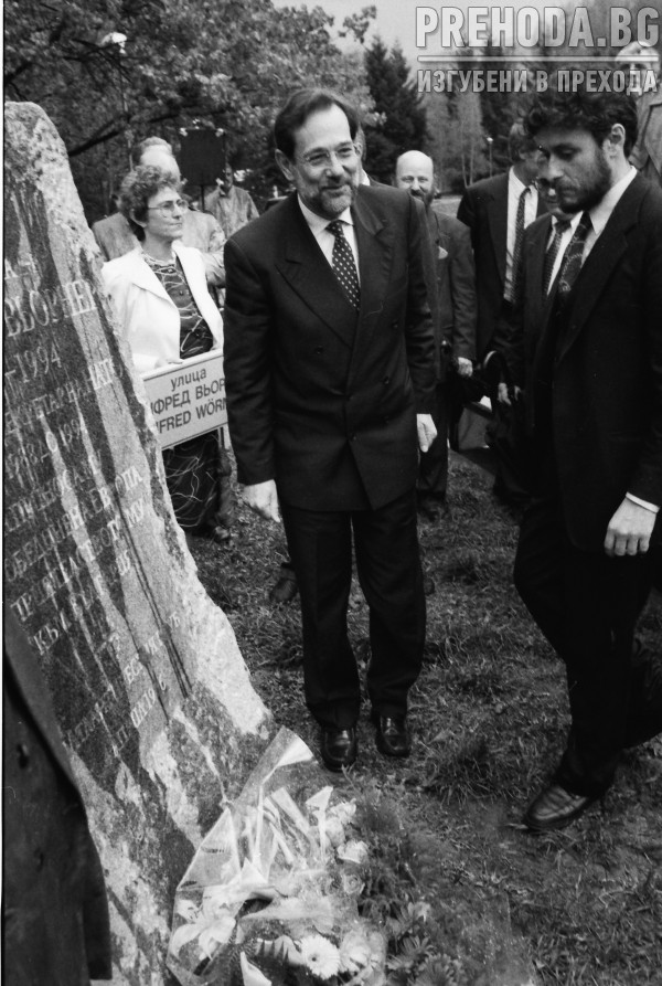 Солана открива паметник на Вьорднер в Южен парк