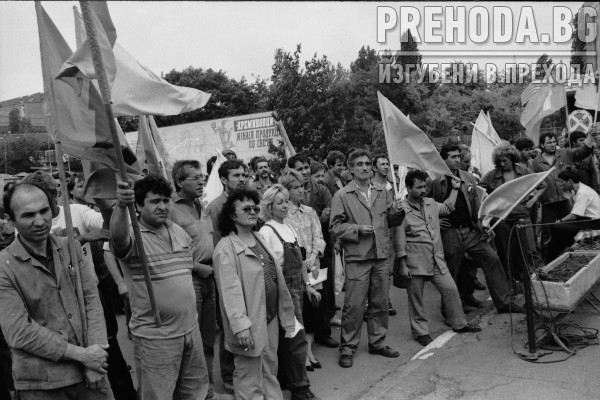 Протест на работници от Кремиковци
