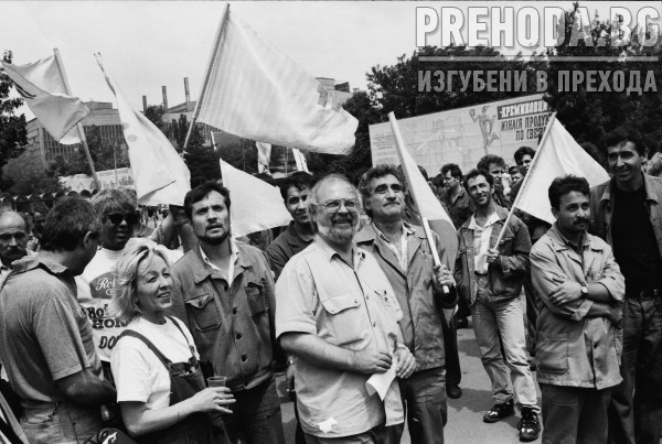 Протест на работници от Кремиковци