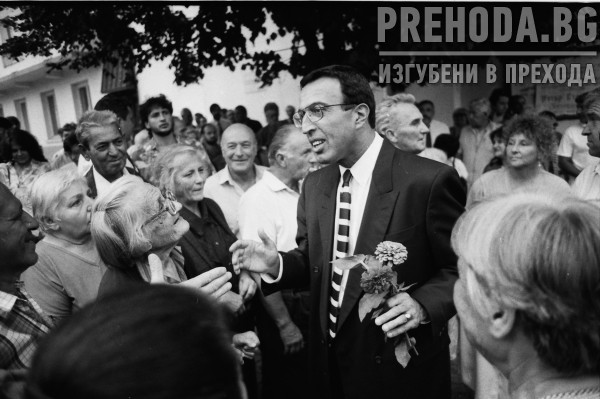 Избори за президент. Петър Стоянов се среща с гаждани на Перник