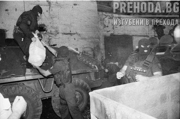 Полицаи изгарят конфискувани наркотици в пещите на Кремиковци