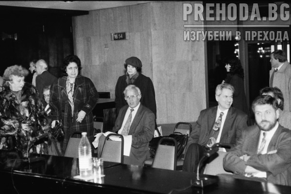 Кръгла маса за здравеопазването в НДК. Министър Мими Виткова