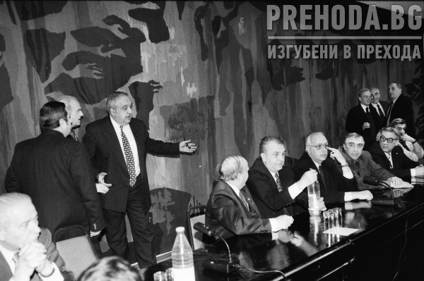 Кръгла маса за здравеопазването в НДК. Министър Мими Виткова