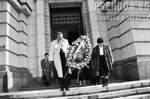 Честване на 3ти март в Софийски университет. Присъстват Георги Първанов, кмета на София, патриарха и други
