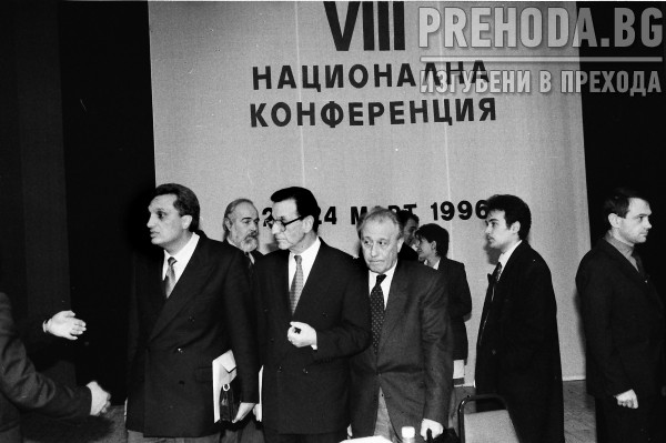 Осма национална конференция на СДС. Избор на кандидат президент Петър Стоянов