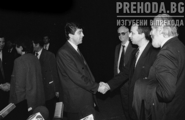 Избор на Георги Първанов за лидер на конгрес на БСП