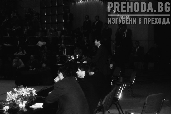 Избор на Георги Първанов за лидер на конгрес на БСП