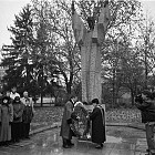 ПРАЗНИК НА СУ КЛИМЕНТ ОХРИДСКИ - РЕКТОРЪТ БЬОЛЧЕВ