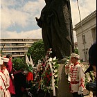 ЧЕСТВАНЕ НА 24 МАЙ