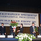 ИЗБОРИ 2001 ЗА ПРЕЗИДЕНТ-МЕЖДУНАРОДЕН ПРЕСЦЕНТЪР