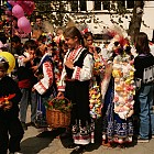 ЛАЗАРОВ ДЕН-ЧЕСТВАНЕ