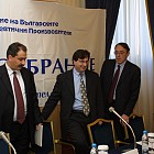 Сдружение на българските фармацефтични производители - общо събрание