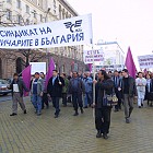 Протест на синдикатите от БТК и железниците