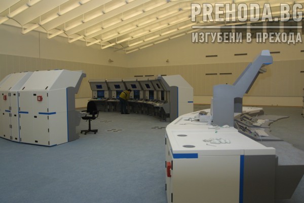 Новата сграда на Ръководство полети - летище София