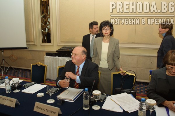 Шератон - съвещание ръководено от Миглена Кунева и Жан Люк