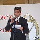 Спортист на годината - връчват наградите  Васил Божков и Президентът Първанов