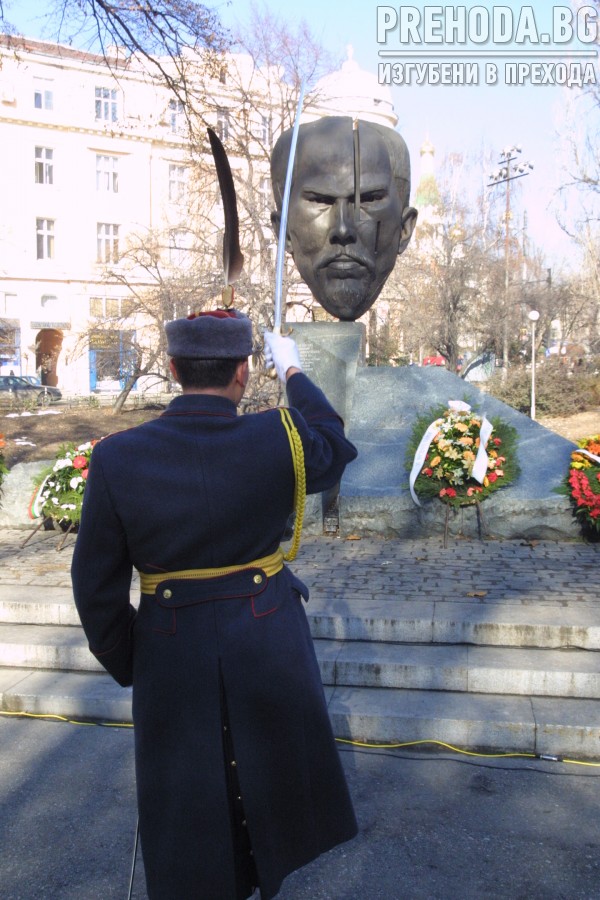 Паметникът  на Стефан Стамболов - честване