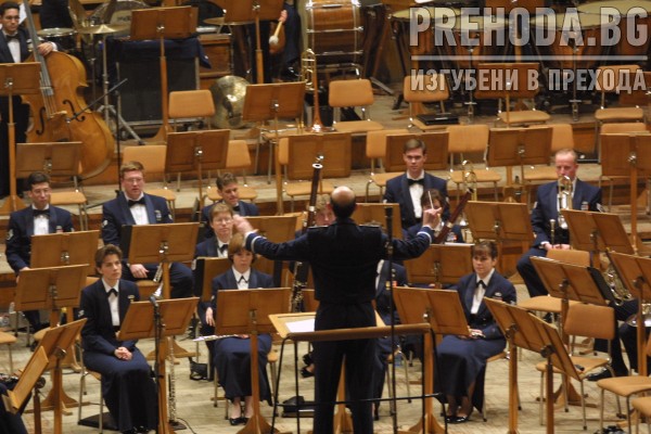 Зала България - американски и български оркестър